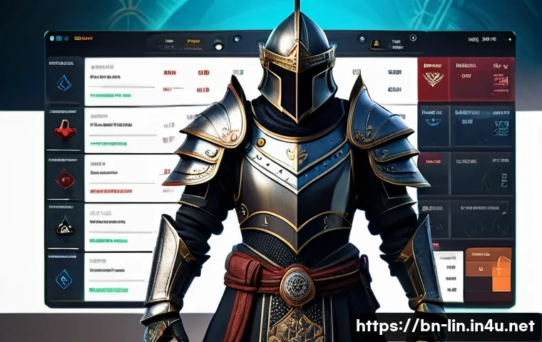 리니지 희귀템 경매장 거래 관련 이미지 1